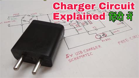 Usb Mobile Charger Circuit Diagram