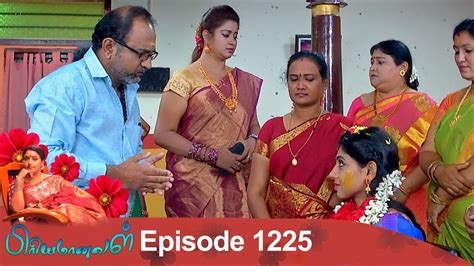 25 01 2019 Priyamanaval Serial Tamil Serials Tv