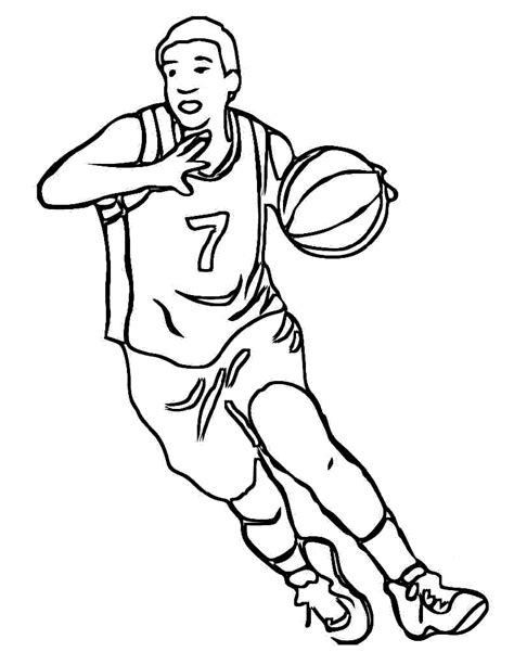 Here you can explore hq basketball court transparent illustrations, icons and clipart with filter setting like size, type, color etc. Coloring Page For Sports Kids