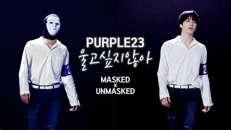 Sloth is once again proving that he's both funny and a talented dancer. DANCE WAR(댄스워) PURPLE23 MASKED & UNMASKED 교차편집 - Round2 울고 ...