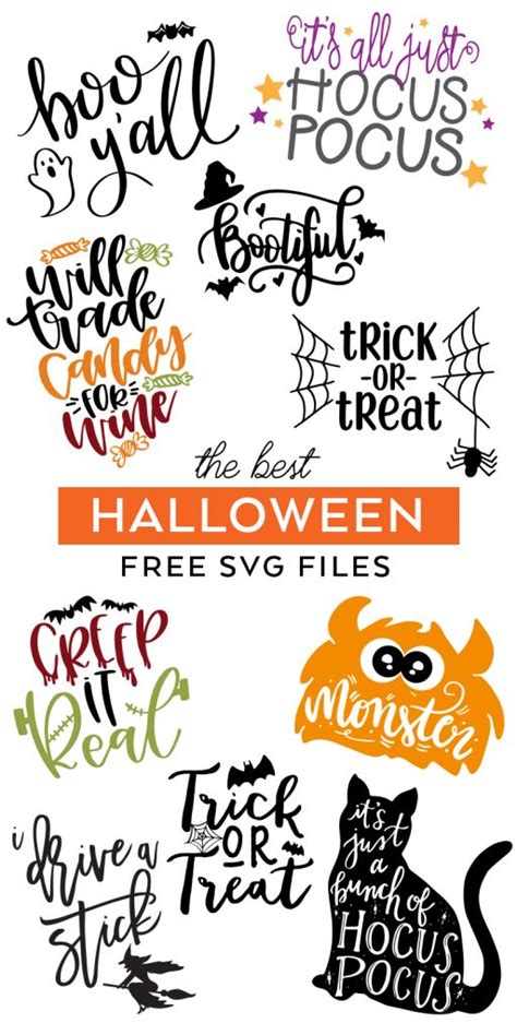 FREE Halloween SVG Files - Halloween Files Cricut - Pineapple Paper Co.