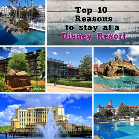 Top 10 Reasons To Stay At An On Site Walt Disney World Resort