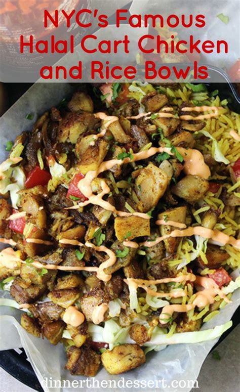 Recently, i experimented with halal guys chicken and rice copycat recipes i could make at home. Halal Cart Chicken and Rice (Copycat) - Dinner, then Dessert