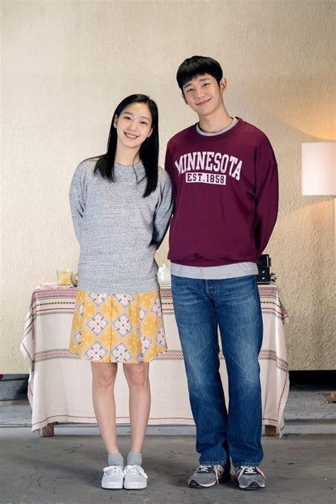 A embaixadora da casa go eun kim compartilha suas músicas favoritas em uma playlist para chanel. Jung Hae In & Kim Go Eun To Find The Right Love Frequency ...
