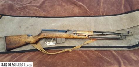 Armslist For Sale 1958 Cz Vz 5257 762x39mm Semi Auto Rifle No