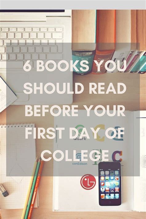 first day of college books you should read college books