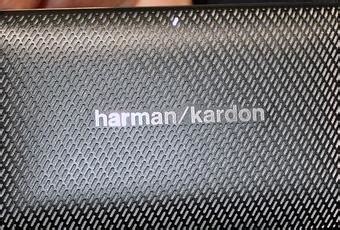 Ifa Harman D Voile Une Mini Enceinte Portable Bluetooth Tr S