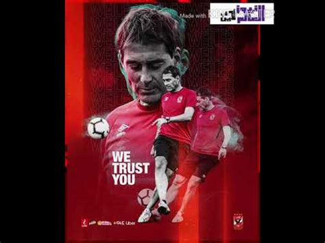 12:30 مساءً, 02 أبريل 2021. ‫جدول ترتيب دورى ابطال افريقيا الأهلى والزمالك يتخلفان ...