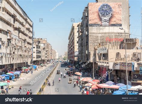 Baghdad Iraq July 5 2019 Street Stock Photo 1483513283 Shutterstock
