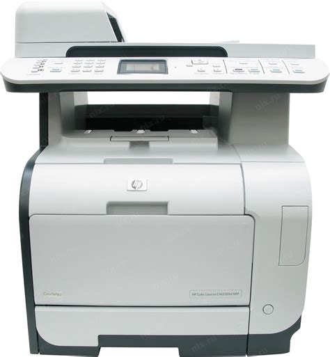 Hp Color Laserjet Cm2320nf Mfp Twain Driver | Colorpaints.co
