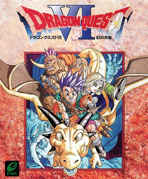 Dragon Warrior Vdragon Quest Vi Snes Foi Traduzido Localizado Mas Cancelado Nintendo Blast