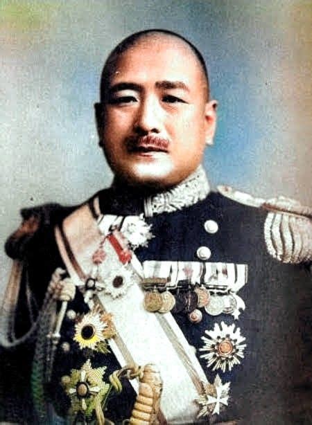 🌟🌟🌟🌟admiral Shigetaro Shimada🌟🌟🌟🌟1883 1976 国王