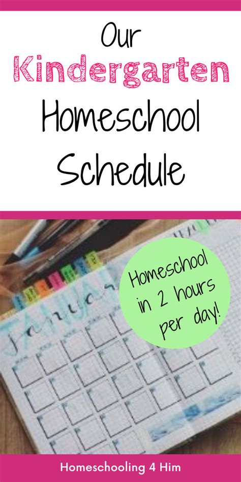Our Homeschool Schedule For Kindergarten Artofit
