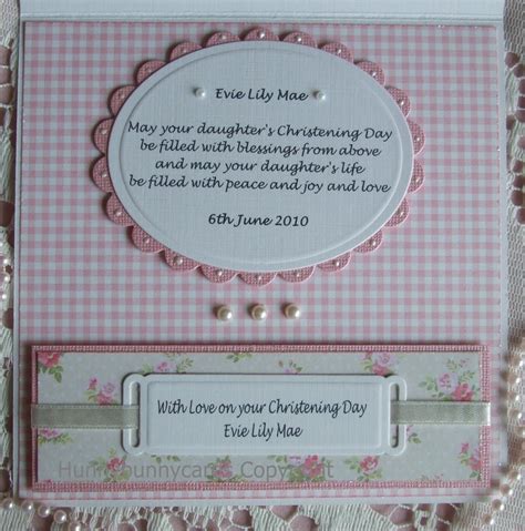 Nice Verse For A Christening Baby Cards Christening Cards Baby