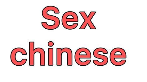 sex chinese video youtube