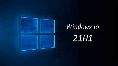Windows 10 21h1 что нового и как установить