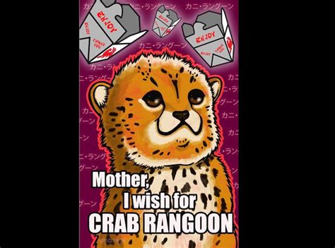 Mother I Wish For Crab Rangoon 11x17 Inch Art Print Poster Etsy