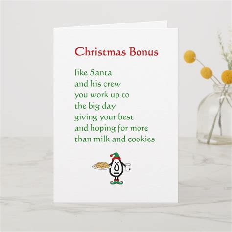 Christmas Bonus A Funny Christmas Poem Holiday Card Zazzle