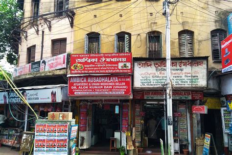 We did not find results for: This Lane Is Full Of Ayurvedic Shops I LBB Kolkata