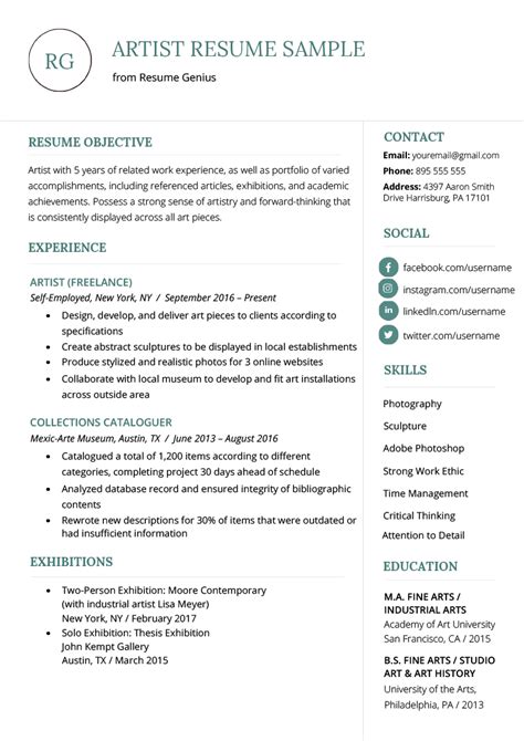 Sample Resume Graphic Designer Free Samples Examples And Format