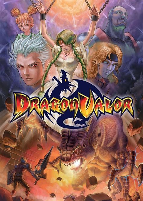 Dragon Valor 1999