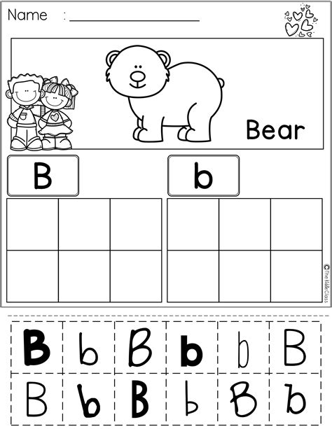 Cut And Paste Alphabet Worksheets