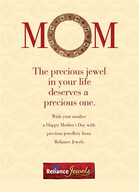 18 Happy Mothers Day Commercial Artworks For Inspiration Designbolts