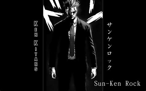 ♦sun Ken Rock Manga Fan Art 34967621 Fanpop