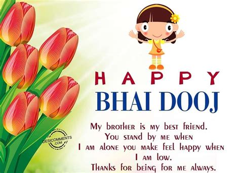 Happy Bhai Dooj 2018 Images Wishes Pictures For Facebook And Whatsapp ~ Happy Diwali 2018