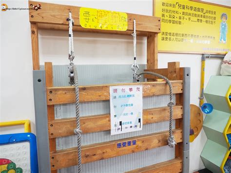 Jun 01, 2021 · 台北市政府衛生局提醒業者應依「連鎖飲料便利商店及速食業之現場調製飲料標示規定」標示現場調製飲料之「總糖量及總熱量」外，如有供應茶及咖啡飲料，也要記得標示茶葉原料原產地、咖啡原料原產地及咖啡因含量，並注意含果蔬汁飲料品名標示。 高雄鳳山婦幼館 豐富桌遊、玩球 小肌肉、大肌肉都能充分活動的免費親子景點 @ 啾啾老闆!來一份雞屁股 ...