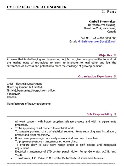fresh jobs   resume samples  jobs