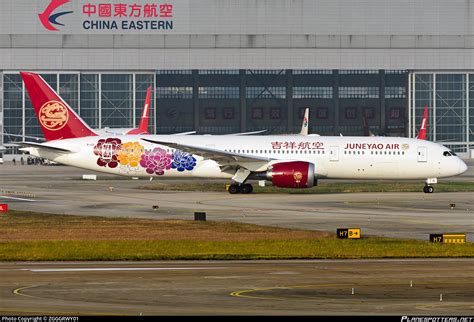 B 1115 Juneyao Airlines Boeing 787 9 Dreamliner Photo By Zgggrwy01 Id