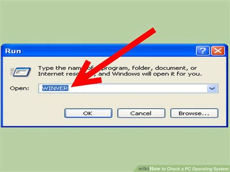 How To Check A Pc Operating System 9 Steps With Pictures