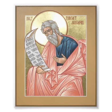 Prophet Jeremiah Icon Print Zazzle