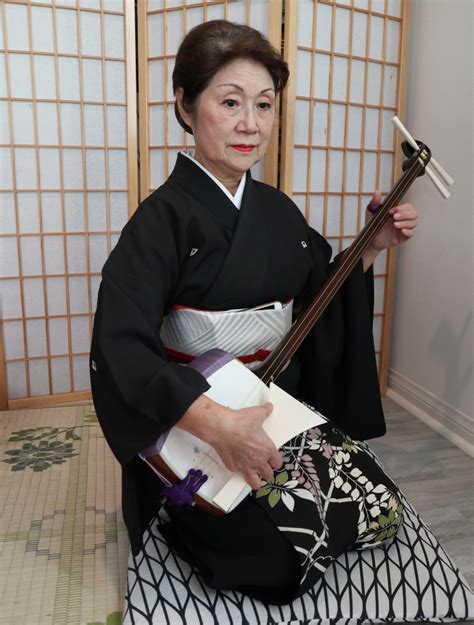 Mariko Watabe - Japanese Traditional Music