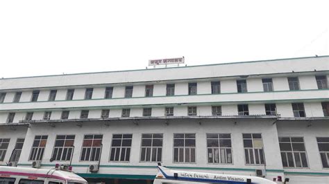 Punes Sassoon Hospital Opens Dedicated Ward For Transgenders