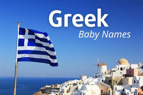 Greek Baby Names We Love
