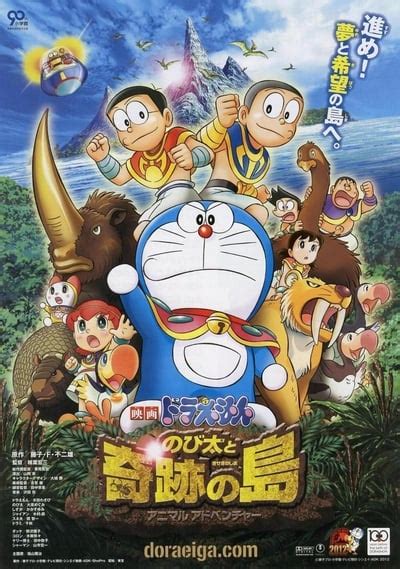 Review Movie Doraemon Nobita And The Island Of Miracles Animal Adv