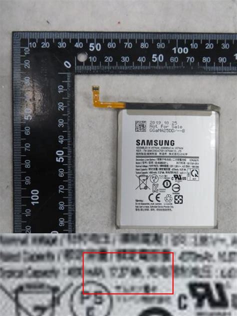 La Batteria Di Samsung Galaxy S11 Avrà Una Capacità Maggiore Di Quella