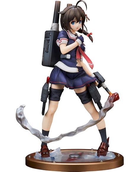 Kantai Collection Kancolle Destroyer Shigure Kai 2 Official Promo Card