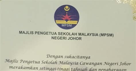 Days left until spm 2017: SMK SAGIL TANGKAK, JOHOR: Majlis Penyampaian Sijil ...