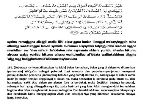 Surah al baqarah 2 ayat terakhir. 2 Ayat Terakhir Al Baqarah Latin - Mutakhir