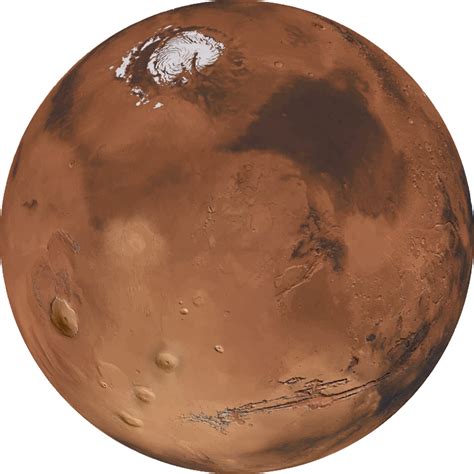 Mars Clipart Small Mars Small Transparent Free For Download On