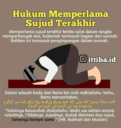 Doa Duduk Diantara Dua Sujud Rakaat Terakhir - Dakwah Islami