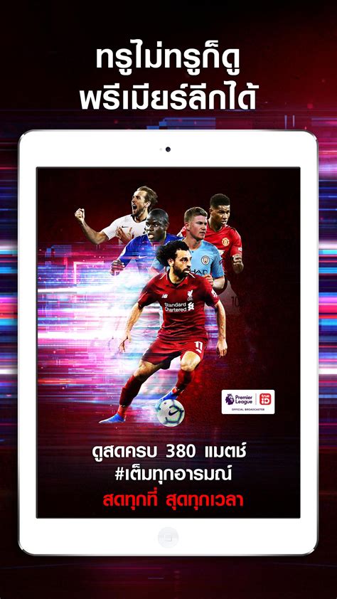 We would like to show you a description here but the site won't allow us. TrueID for Android - APK Download