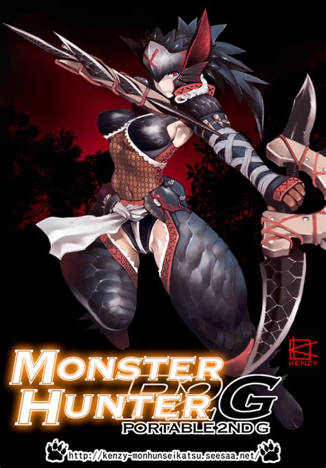 Nargacuga Monster Hunter And More Drawn By Kenzy Danbooru