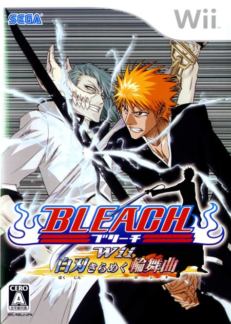 Bleach Shattered Blade Images Launchbox Games Database