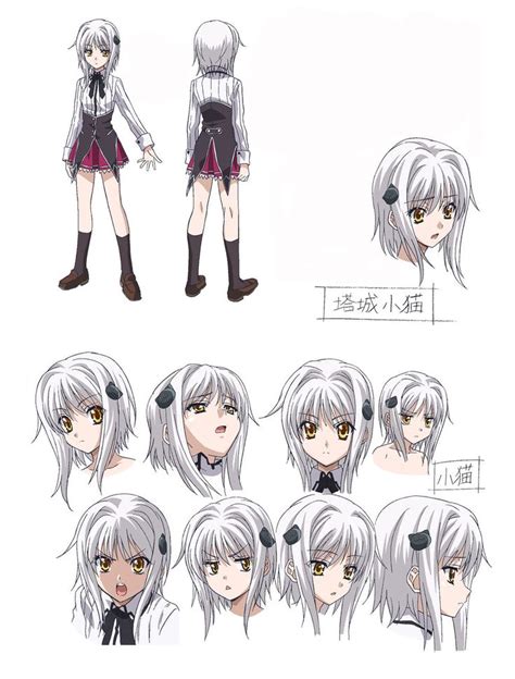 Anime Character Sheets Anime Anime Characters Dxd