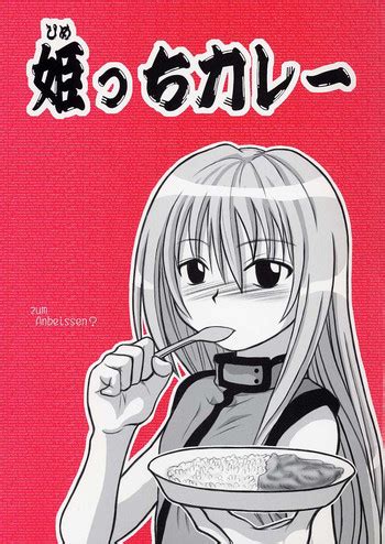 Himecchi Curry Nhentai Hentai Doujinshi And Manga
