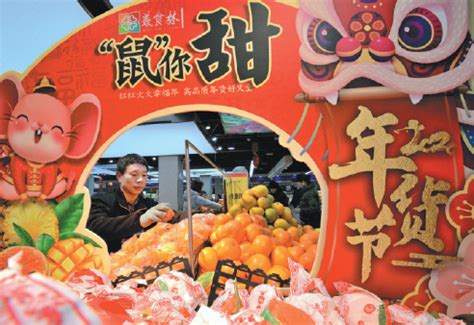 Here's how they did it. a salesman sorts fruit at a supermarket in handan hebei ...